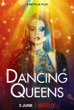 მოცეკვავე დედოფლები / Dancing Queens