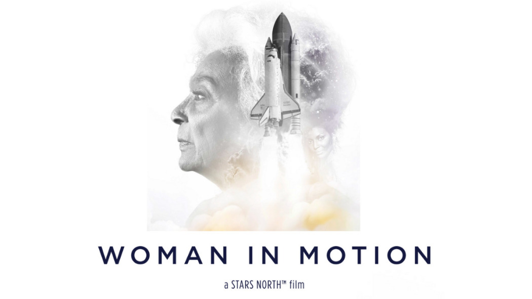 ქალი მოძრაობაში / Woman in Motion