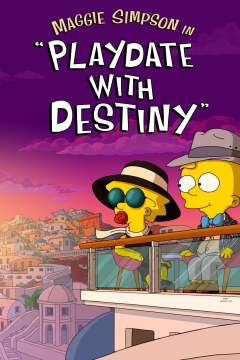 ბედისწერა / Playdate with Destiny
