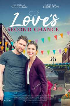 სიყვარულის მეორე შანსი / Love's Second Chance