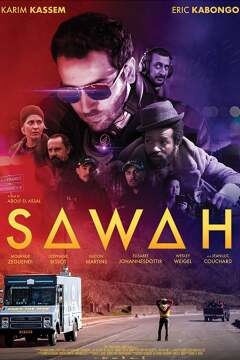 სავა / Sawah