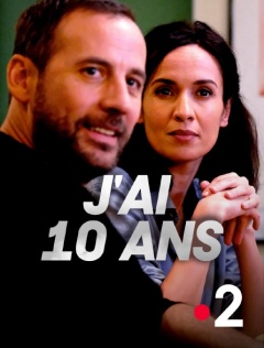 მე 10 წლის ვარ / J'ai 10 ans