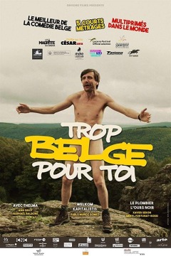 შენთვის ძალიან ბელგიურია / Trop belge pour toi