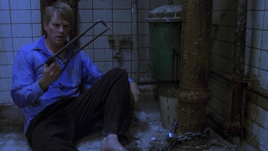 ხერხი / Saw