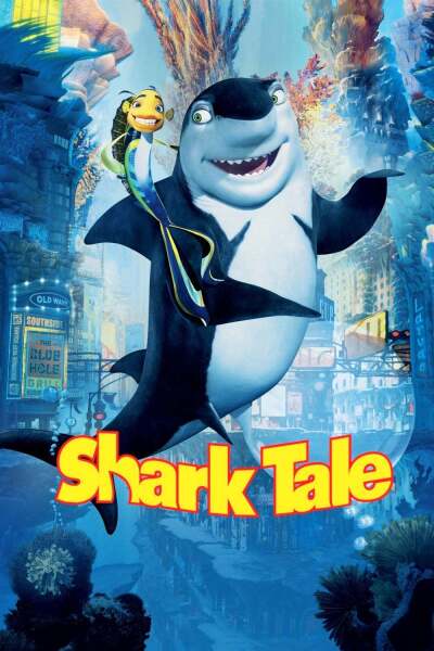 ზვიგენების ამბავი / Shark Tale