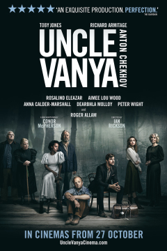 ძია ვანია / Uncle Vanya