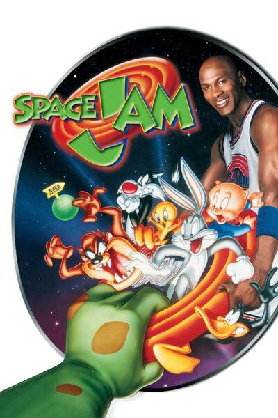 კოსმიური შეჯიბრი / Space Jam