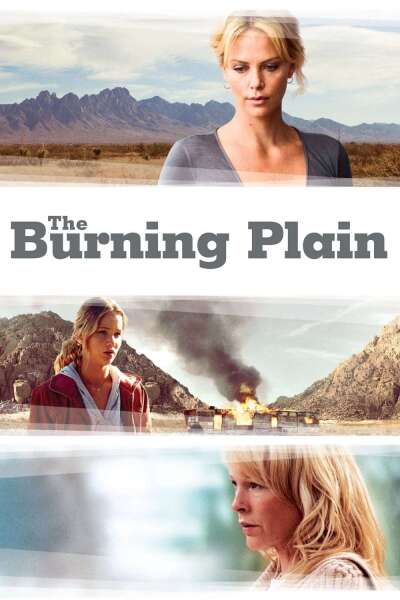 ცეცხლწაკიდებული მდელო / The Burning Plain
