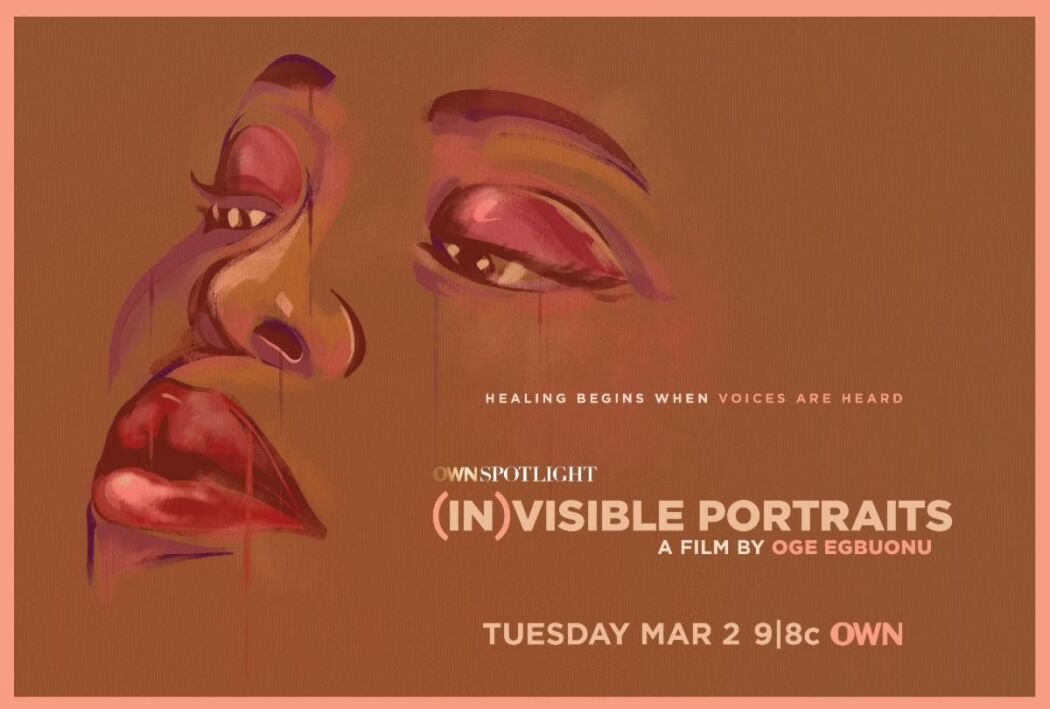 უხილავი პორტერეტები / Invisible Portraits
