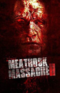 ხოცვა-ჟლეტა კაუჭით 2 / Meathook Massacre II