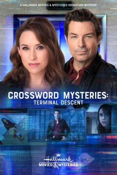 კროსვორდების საიდუმლო: საბოლოო დაშვება / Crossword Mysteries: Terminal Descent