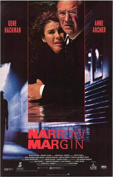 Narrow Margin / Узкая грань