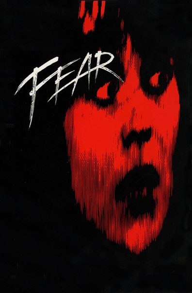 შიში / Fear