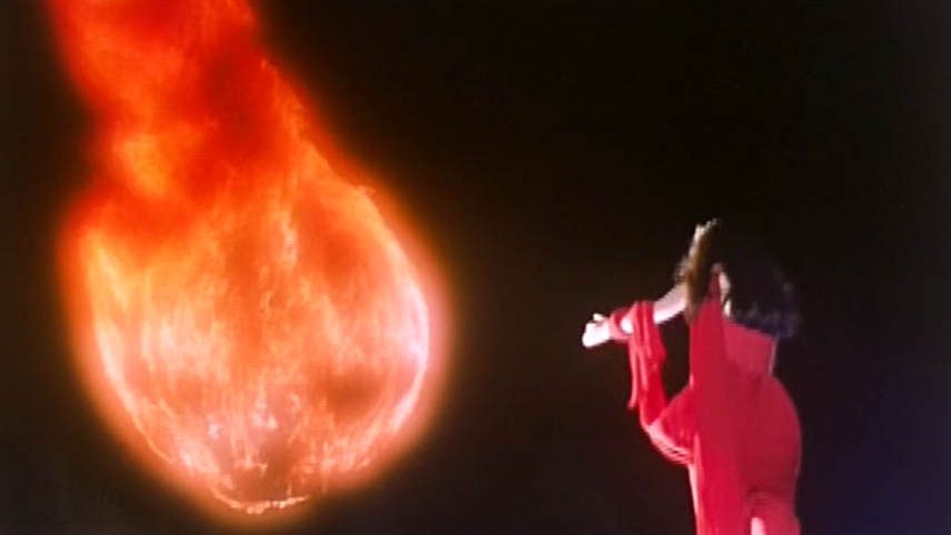ფენიქსის საგა / Saga of the Phoenix