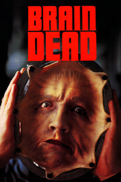 ტვინ მკვდარი / Brain Dead