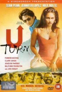 მოსახვევი / U Turn
