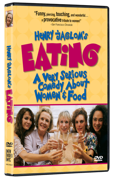 ჭამა / Eating