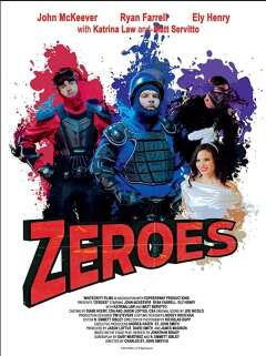 არარაობები / Zeroes