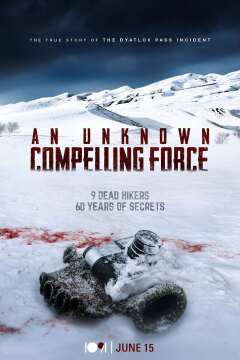 ამოუცნობი იძულებითი ძალა / An Unknown Compelling Force