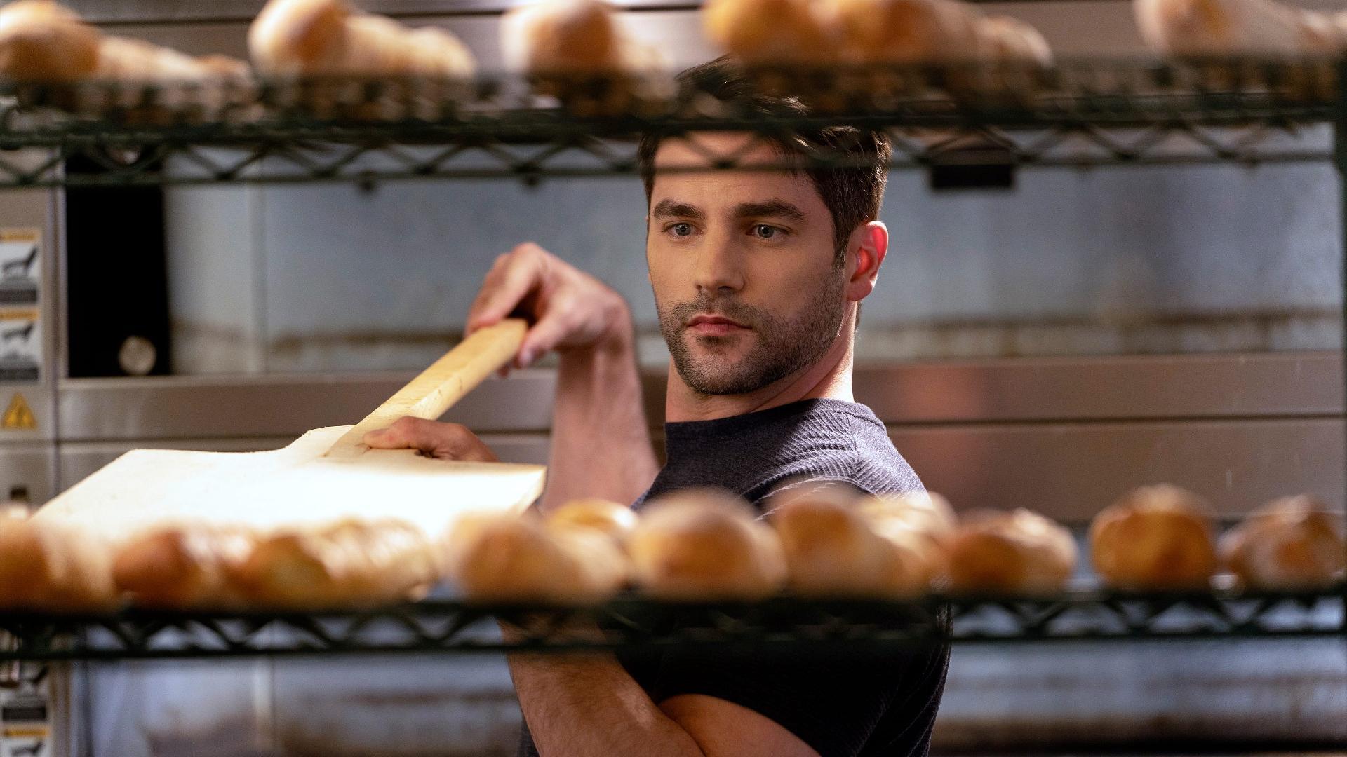 მცხობელის შვილი / The Baker's Son