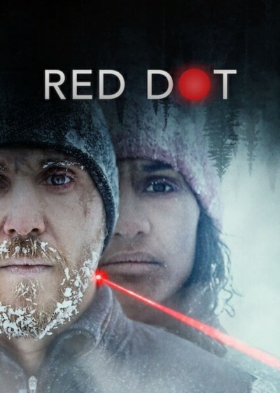 წითელი წერტილი / Red Dot