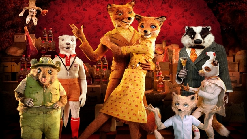 შეუდარებელი მისტერ ფოქსი / Fantastic Mr. Fox