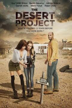 The Desert Project / Проект: Время назад