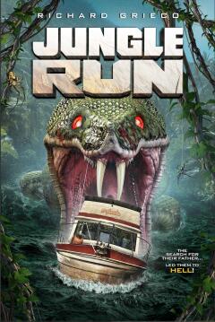 თავგადასავალი ჯუნგლებში / Jungle Run
