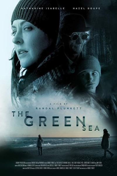 მწვანე ზღვა / The Green Sea