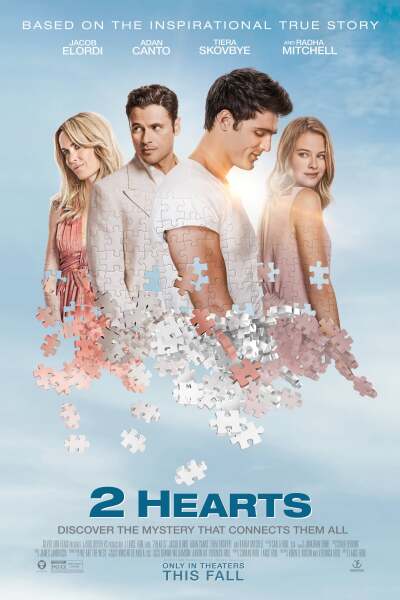 2 გული / 2 Hearts
