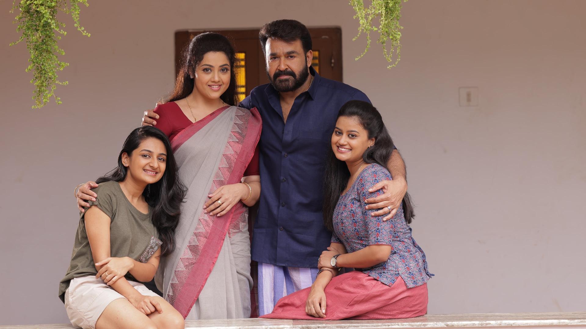 Drishyam 2 / Видимость 2