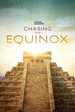 ბუნიობის დევნა / Chasing the Equinox