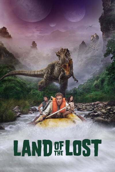 დაკარგული სამყარო / Land of the Lost