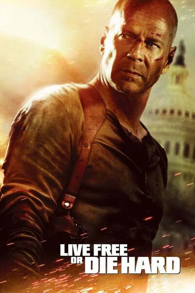 კერკეტი კაკალი / Live Free or Die Hard