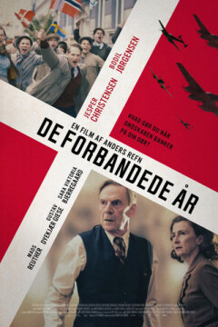 ბნელეთში / Into the Darkness