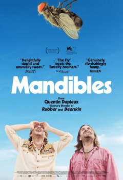 ჭიამაიები / Mandibles