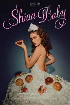 პატარა შივა / Shiva Baby