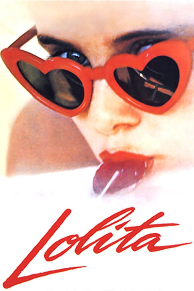 ლოლიტა / Lolita