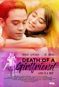 შეყვარებულის სიკვდილი / Death of a Girlfriend