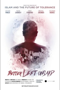 სჯობს უთქმელად დარჩეს / Better Left Unsaid