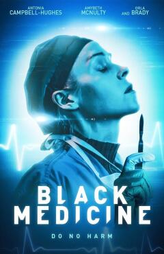 შავი მედიცინა / Black Medicine