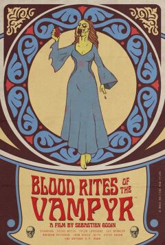 ვამპირის სისხლის რიტუალი / Blood Rites of the Vampyr