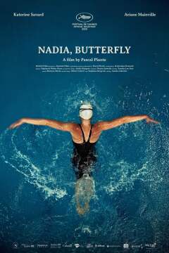 ნადია, ბათერფლაი / Nadia, Butterfly
