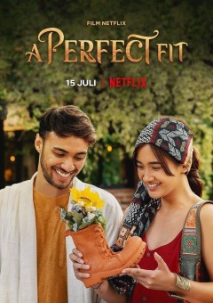 იდეალური წყვილი / A Perfect Fit