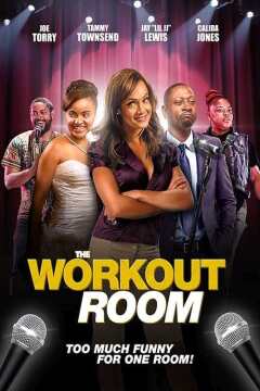 ვარჯიშის ოთახი / The Workout Room