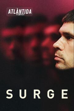 აფექტი / Surge