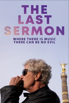 უკანასკნელი ქადაგება / The Last Sermon