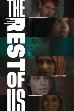 ვინც დავრჩით / The Rest of Us