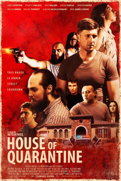 კარანტინის სახლი / House of Quarantine