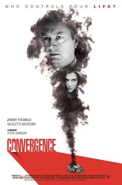 შერწყმა / Convergence